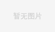 為什么建議使用耐水膩子，他有哪些優(yōu)點呢？