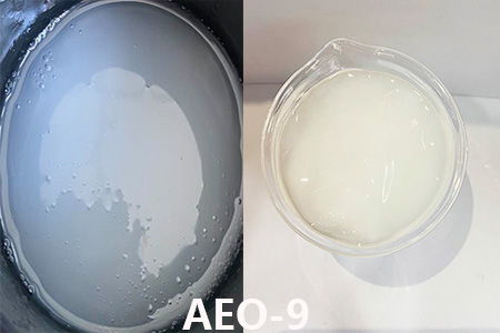 乳液膏霜香波类化妆品的乳化剂AEO 9,出众性能价格比